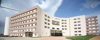 IQ_City_Medical_College
